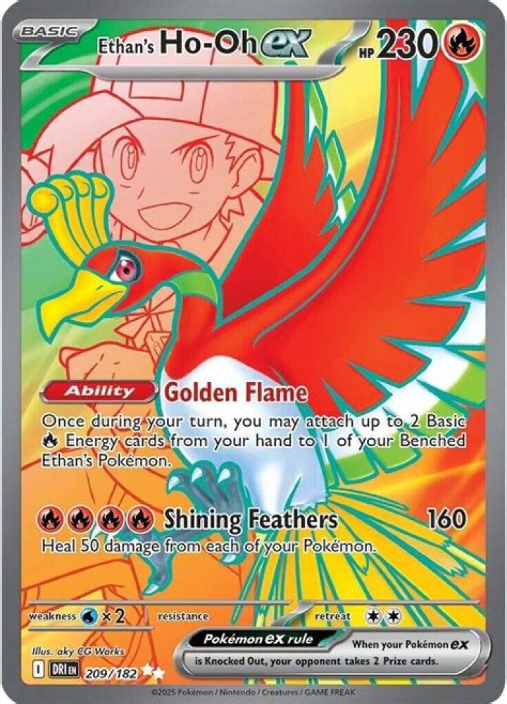 Do You Get Ho-Oh From A Seven-Colored Shadow? – Celebrity